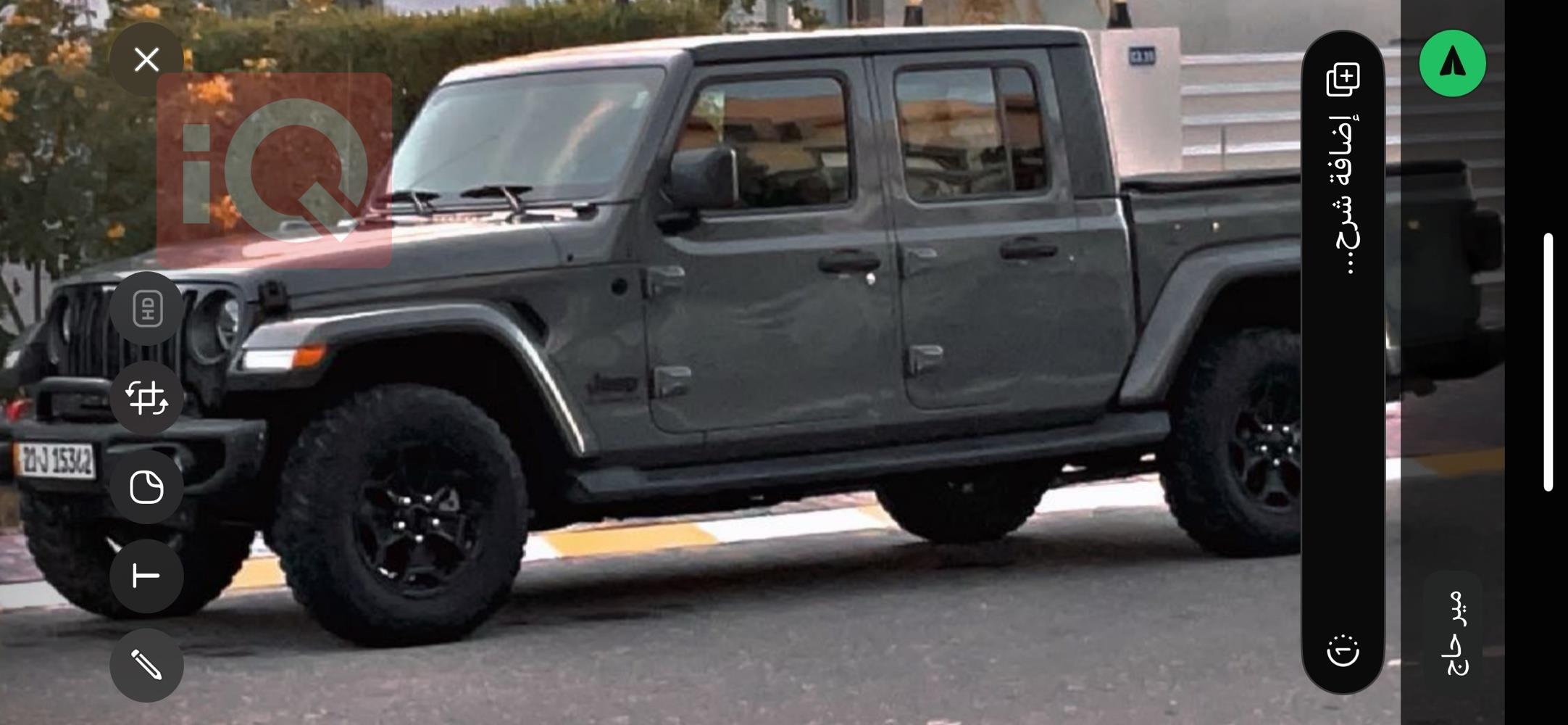 Jeep Gladiator